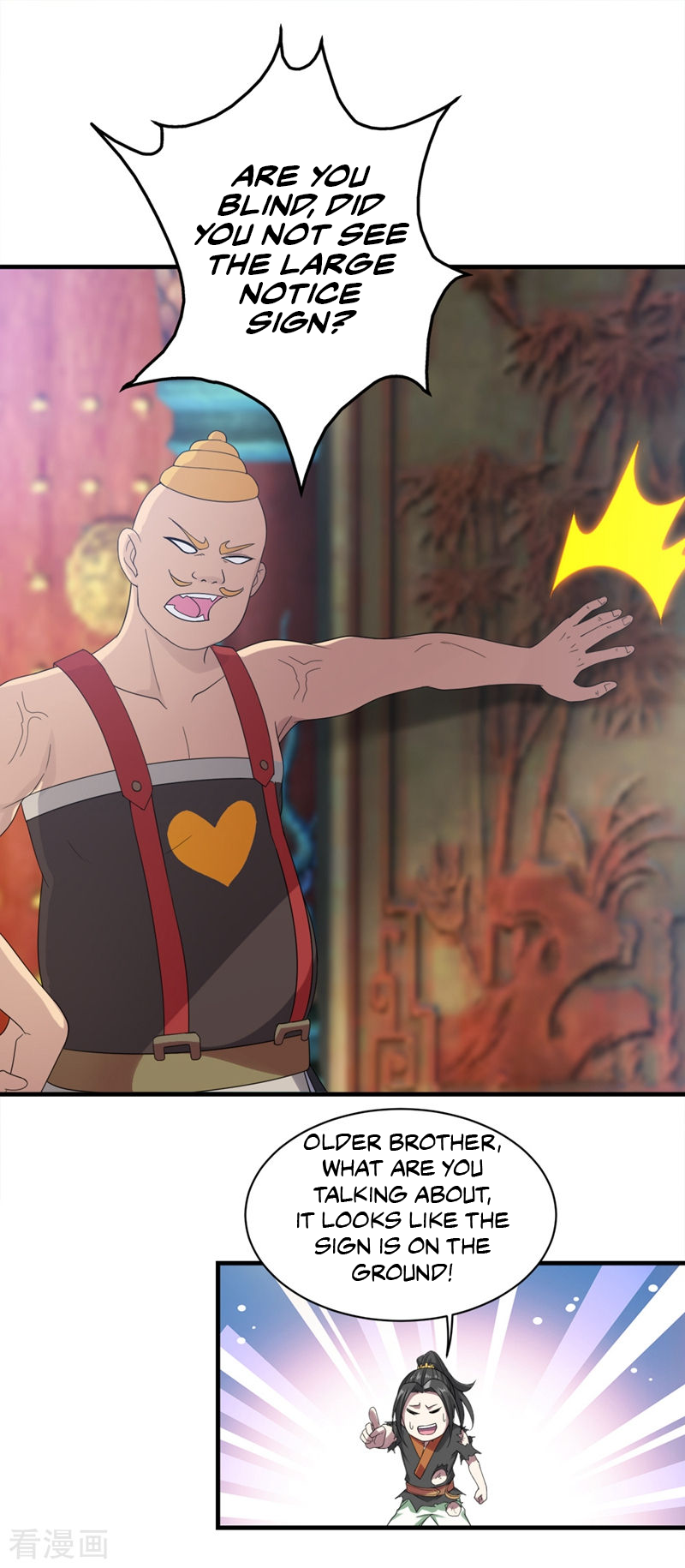 Page 8 of Chapter 53