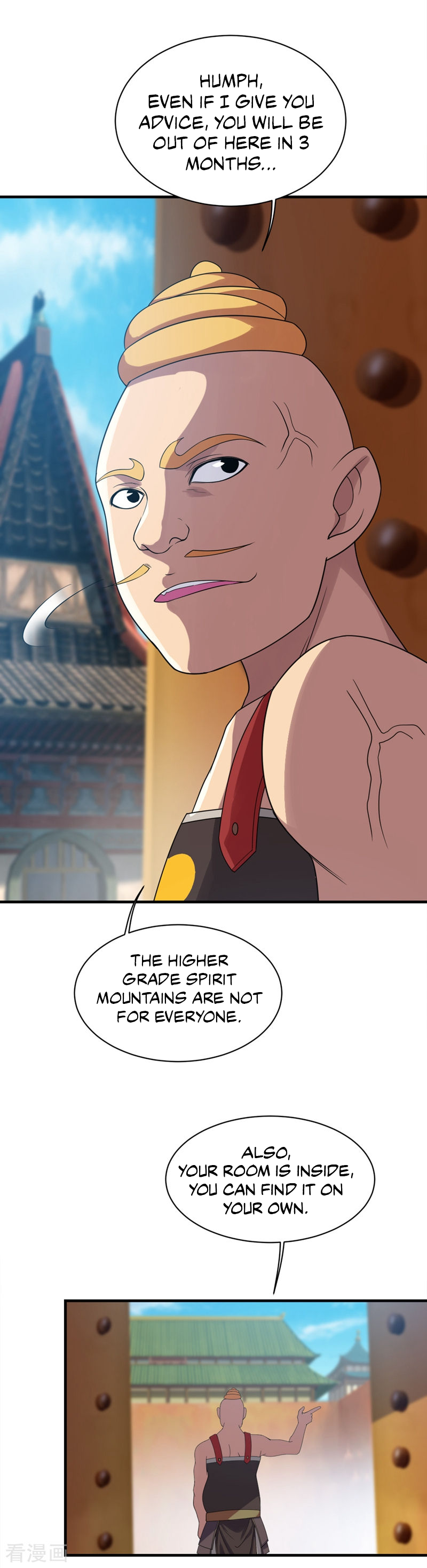 Page 12 of Chapter 53