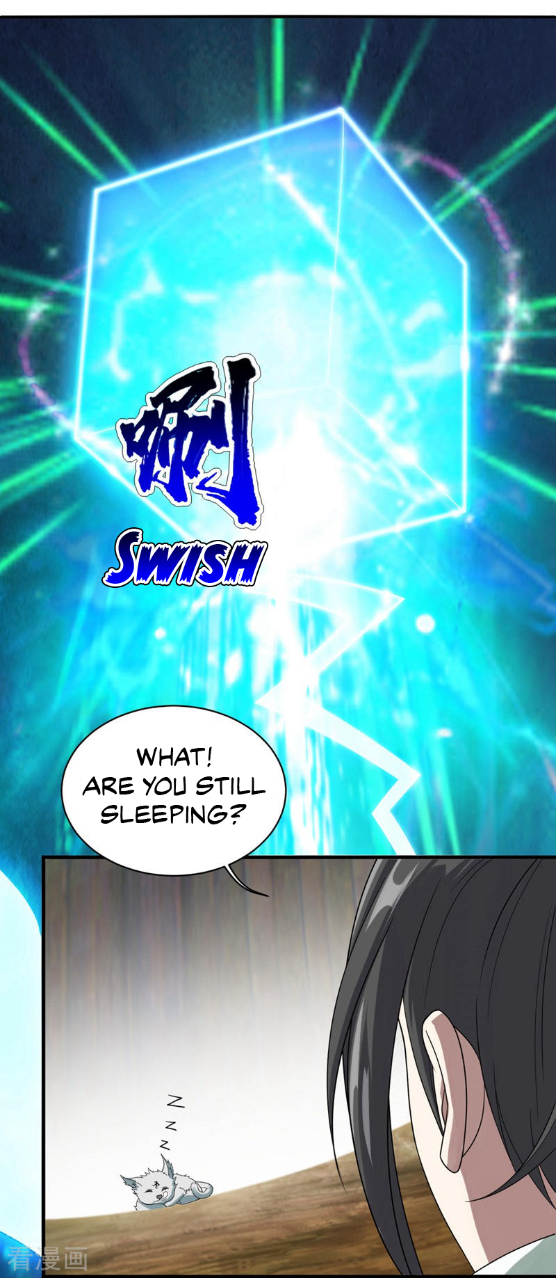 Page 15 of Chapter 53
