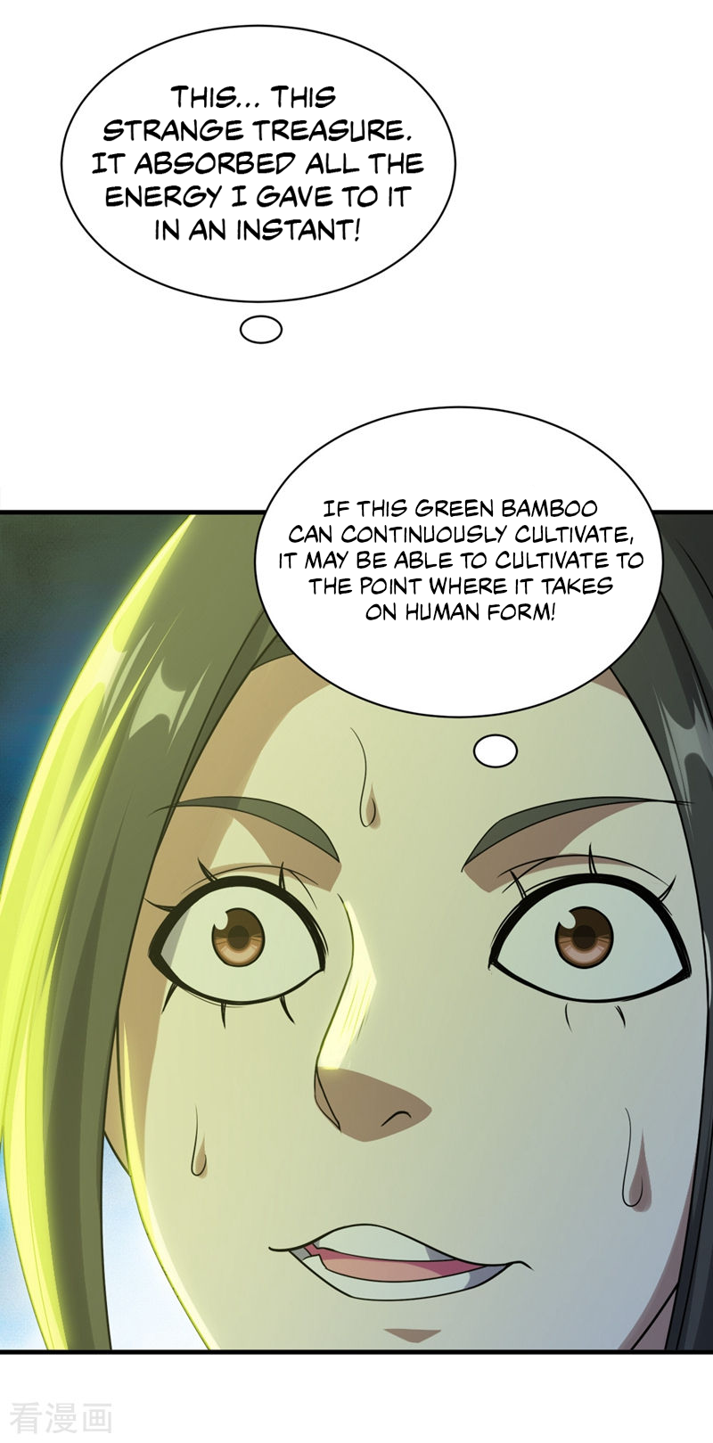 Page 21 of Chapter 53