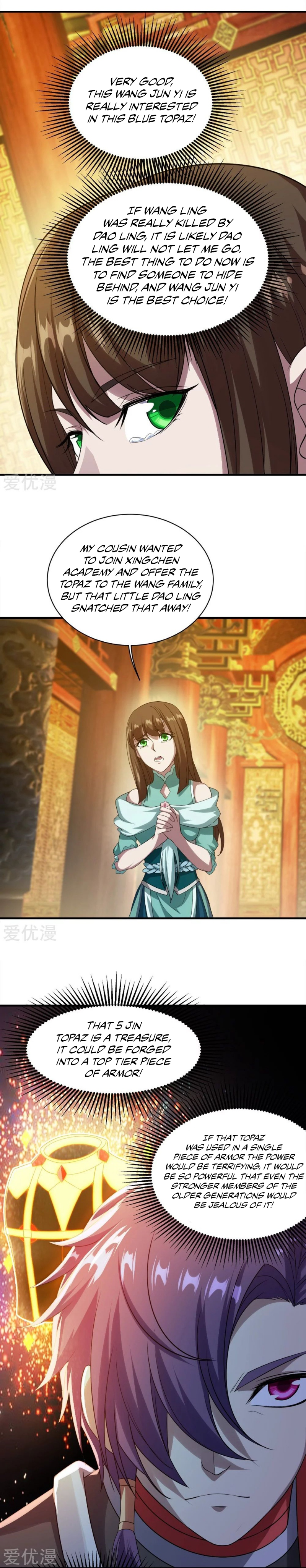 Page 7 of Chapter 54