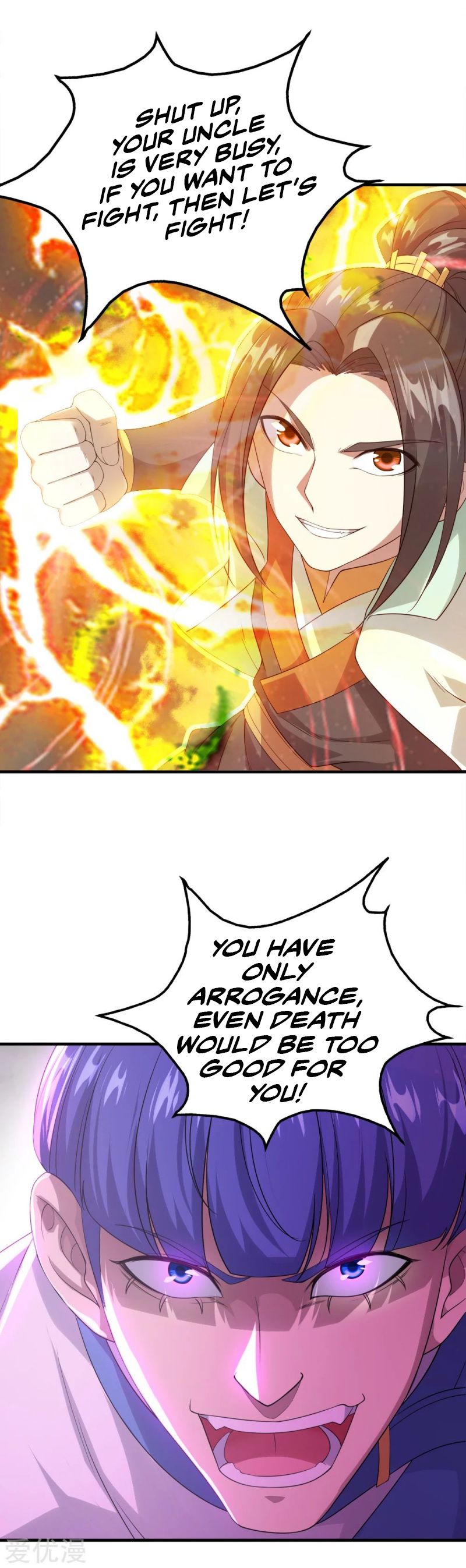 Page 6 of Chapter 56