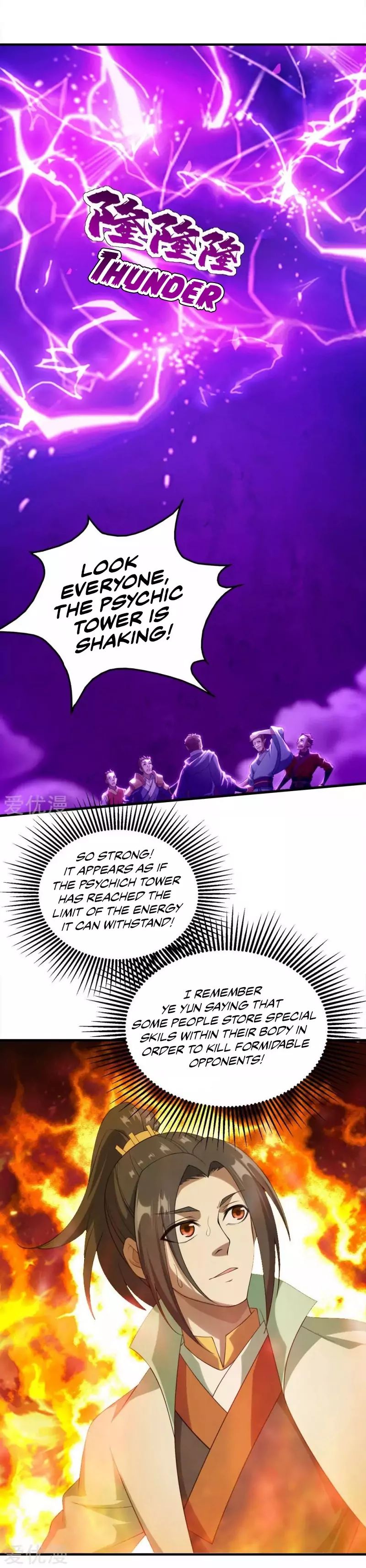 Page 2 of Chapter 57