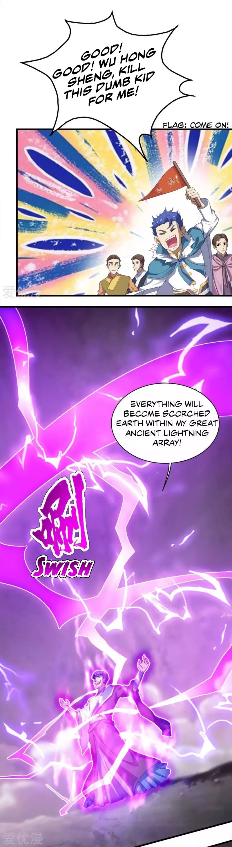 Page 3 of Chapter 57