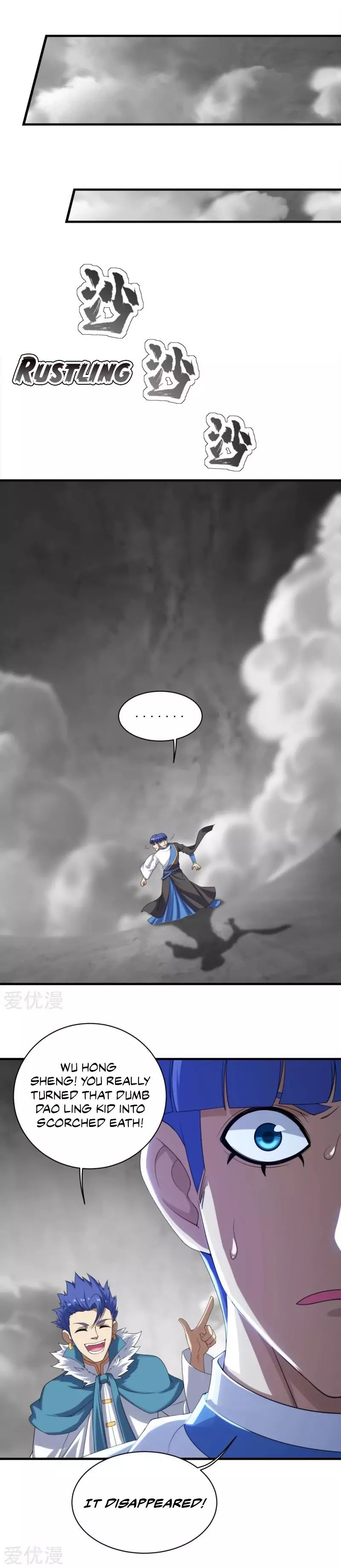 Page 10 of Chapter 57
