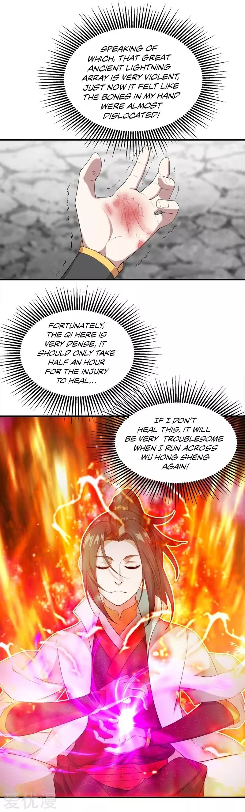 Page 3 of Chapter 58