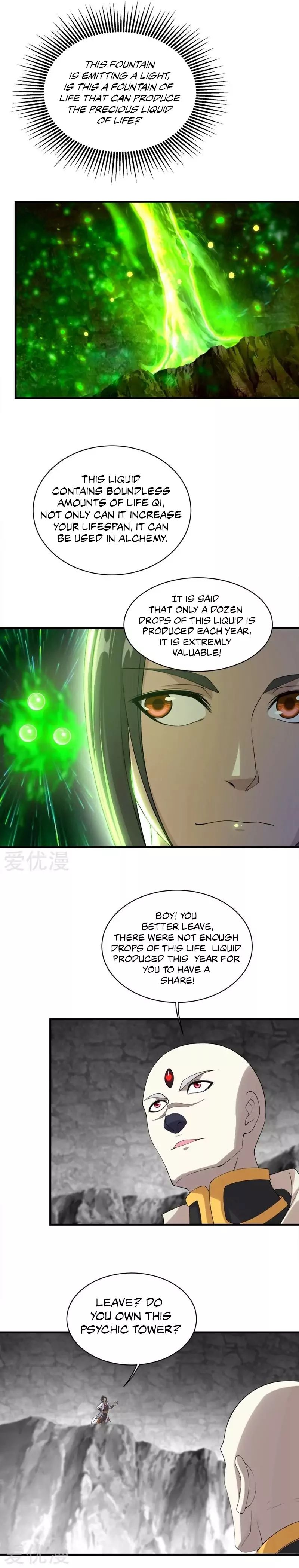 Page 13 of Chapter 58