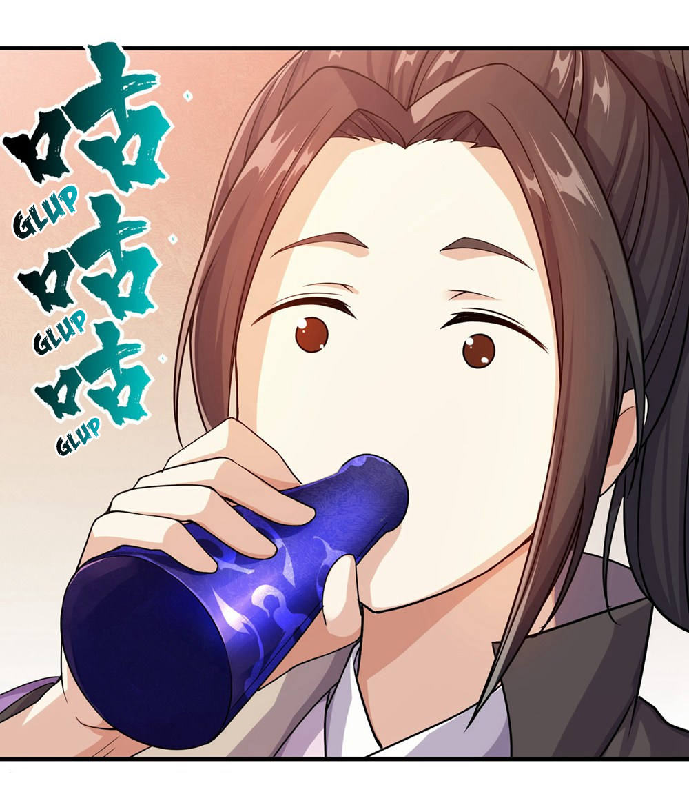 Page 17 of Chapter 5
