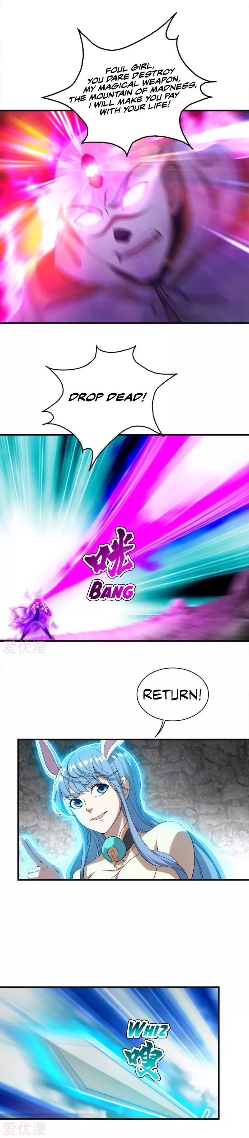 Page 12 of Chapter 60