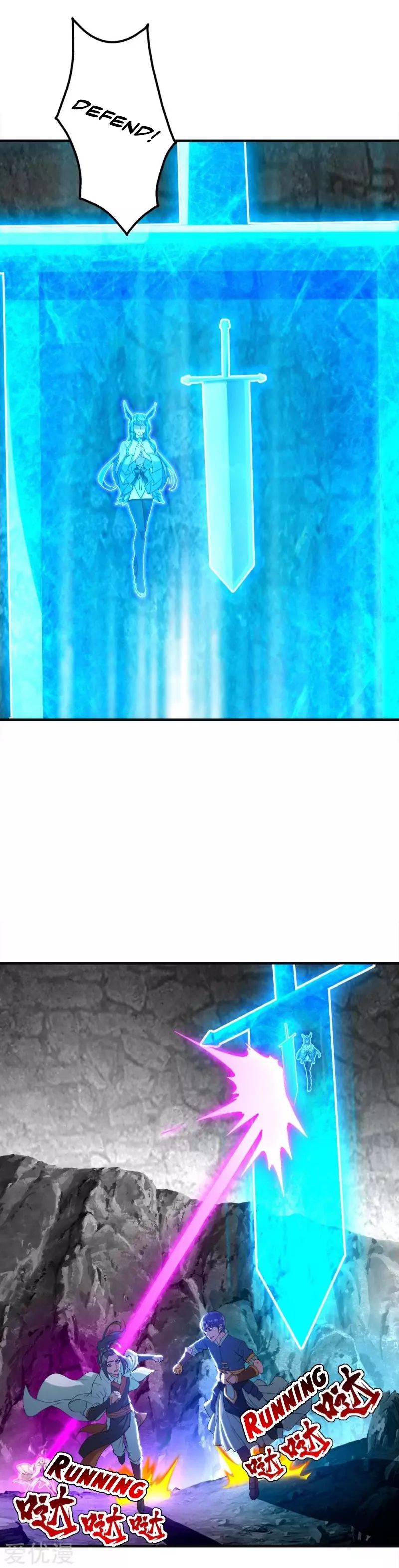 Page 13 of Chapter 60