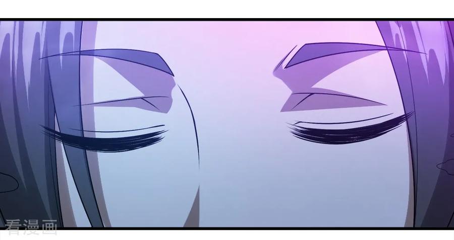 Page 5 of Chapter 62