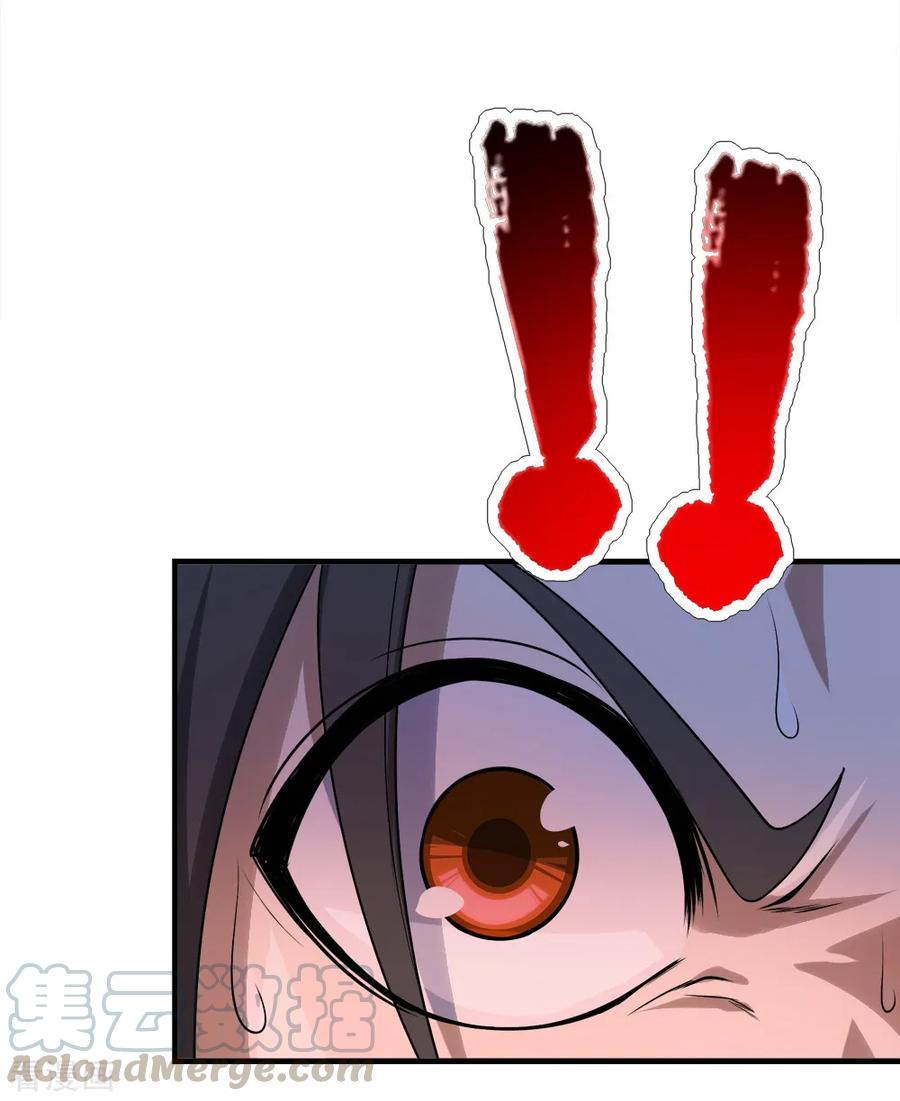 Page 34 of Chapter 62