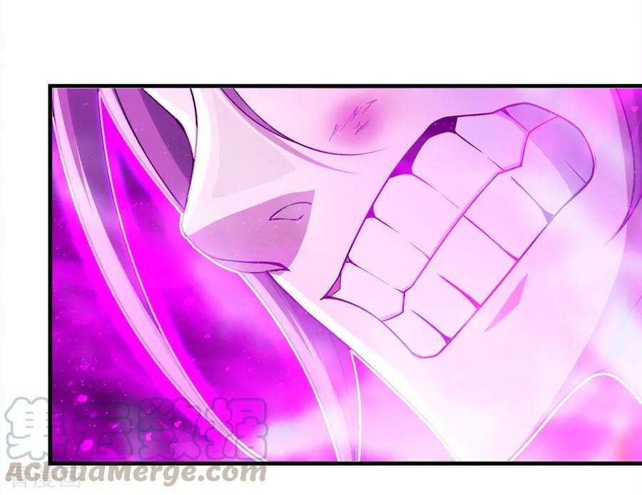 Page 16 of Chapter 63