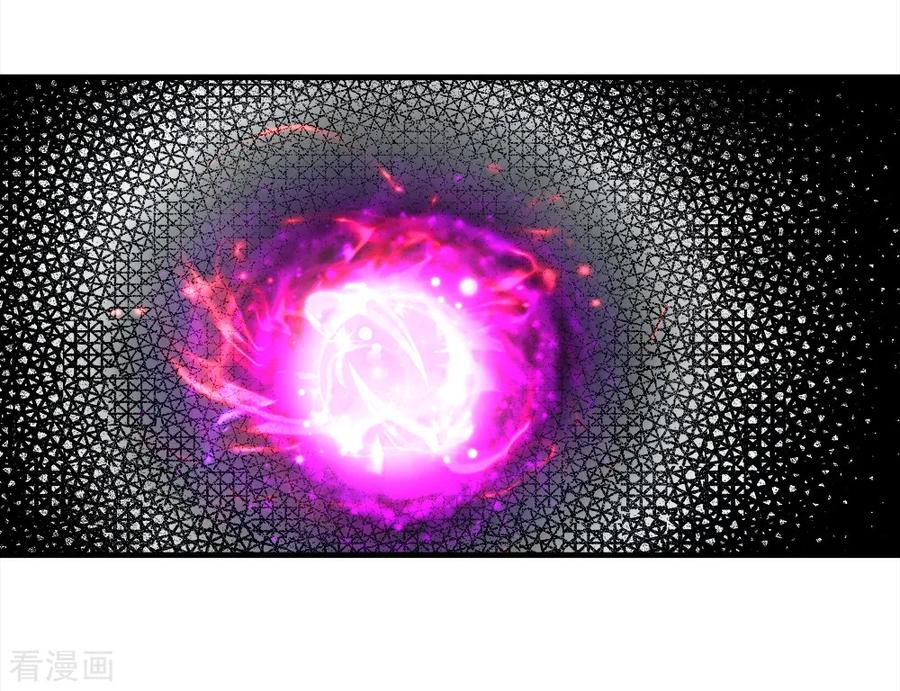 Page 27 of Chapter 63
