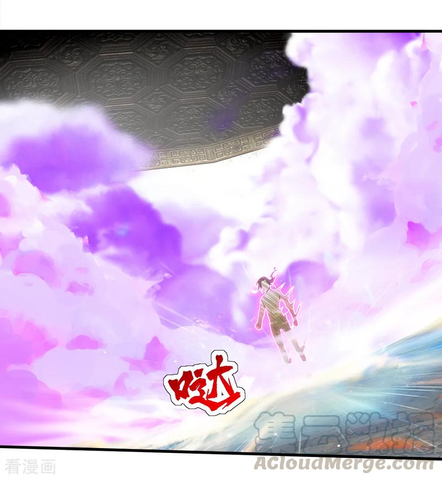 Page 28 of Chapter 63