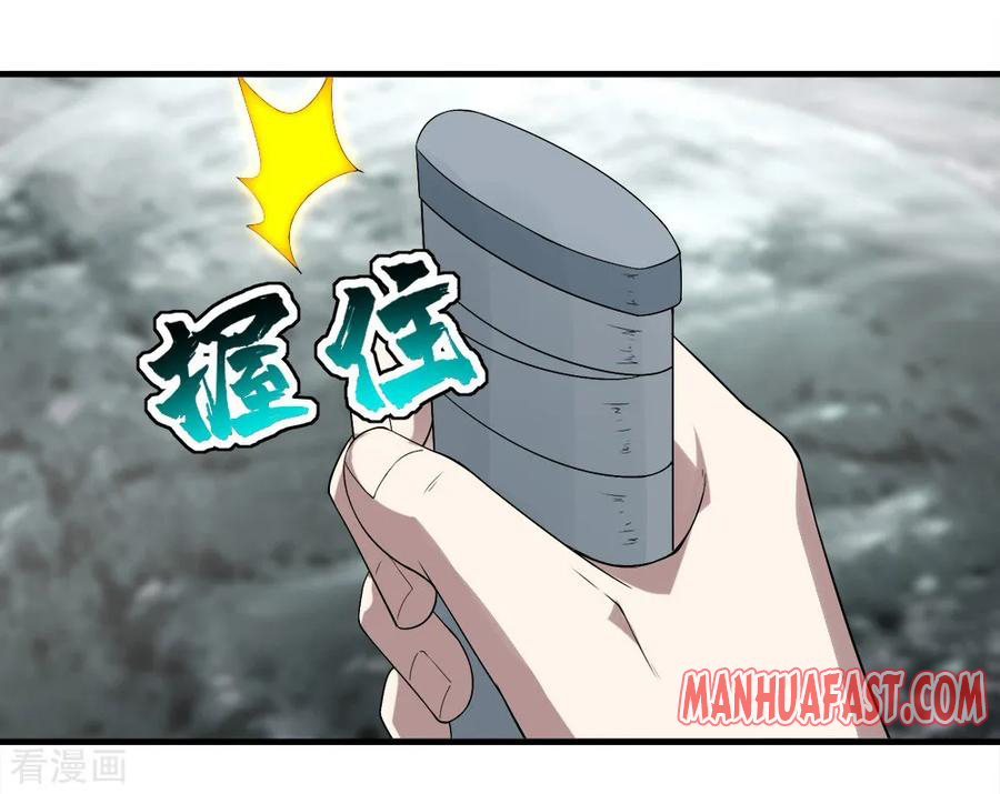 Page 35 of Chapter 64