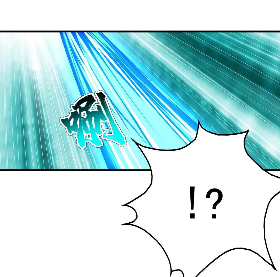 Page 9 of Chapter 65