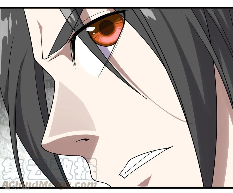 Page 10 of Chapter 65