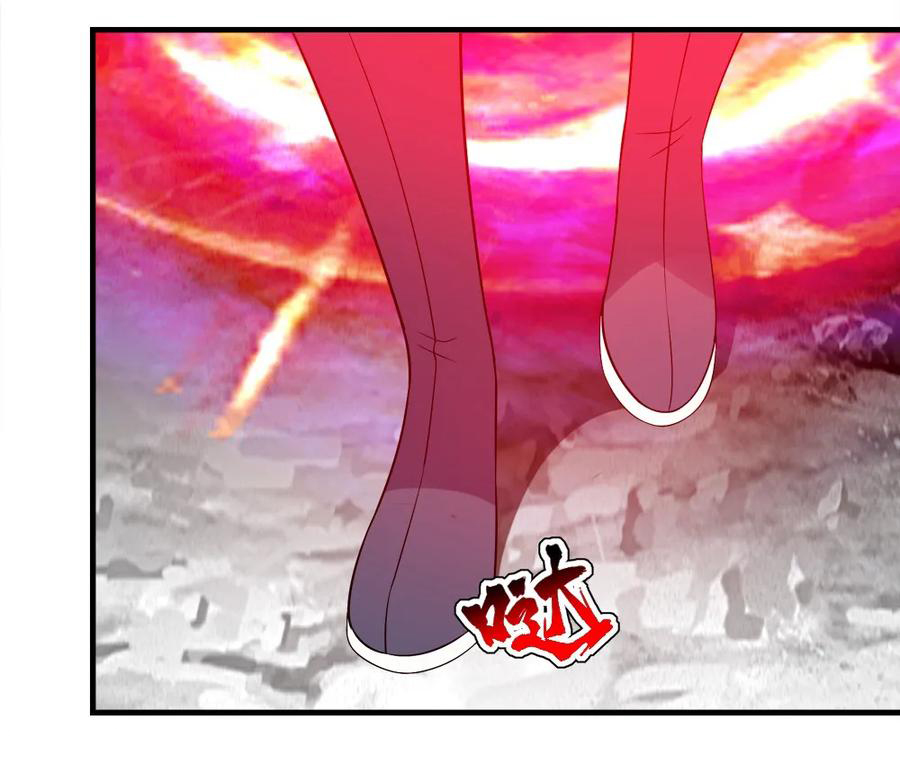 Page 35 of Chapter 65