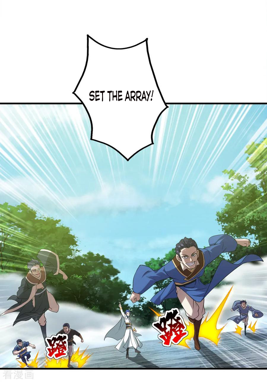 Page 12 of Chapter 66