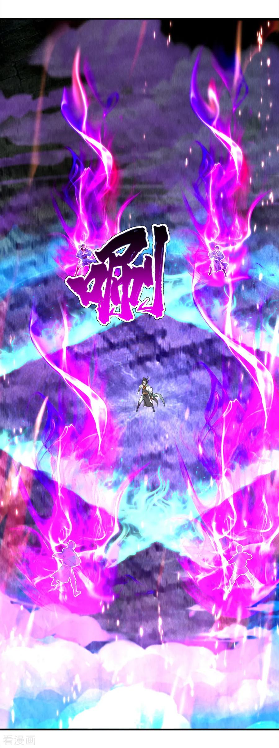 Page 17 of Chapter 66
