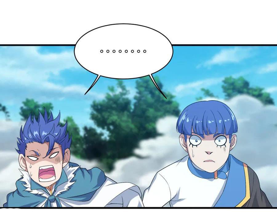 Page 3 of Chapter 67