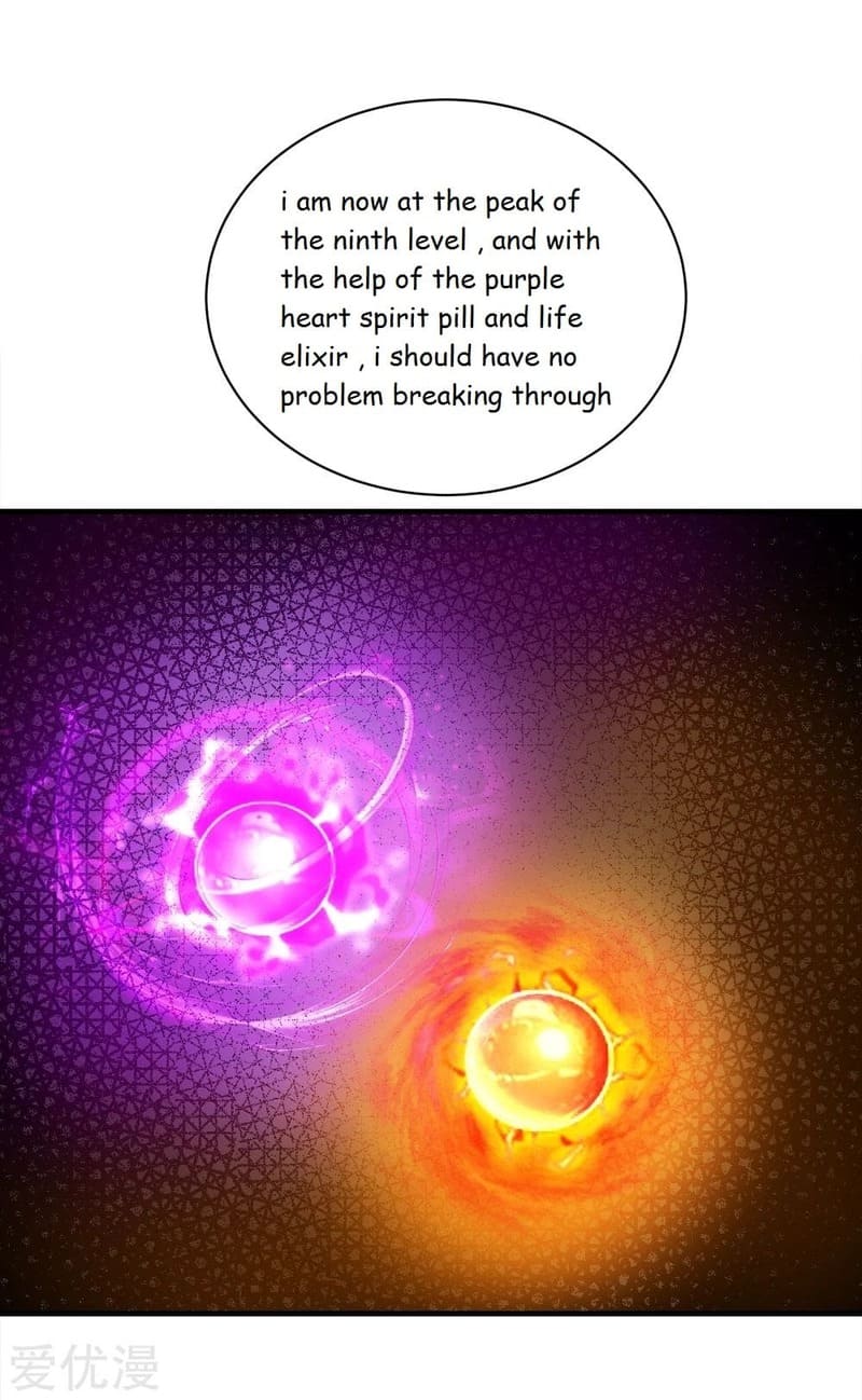 Page 15 of Chapter 69