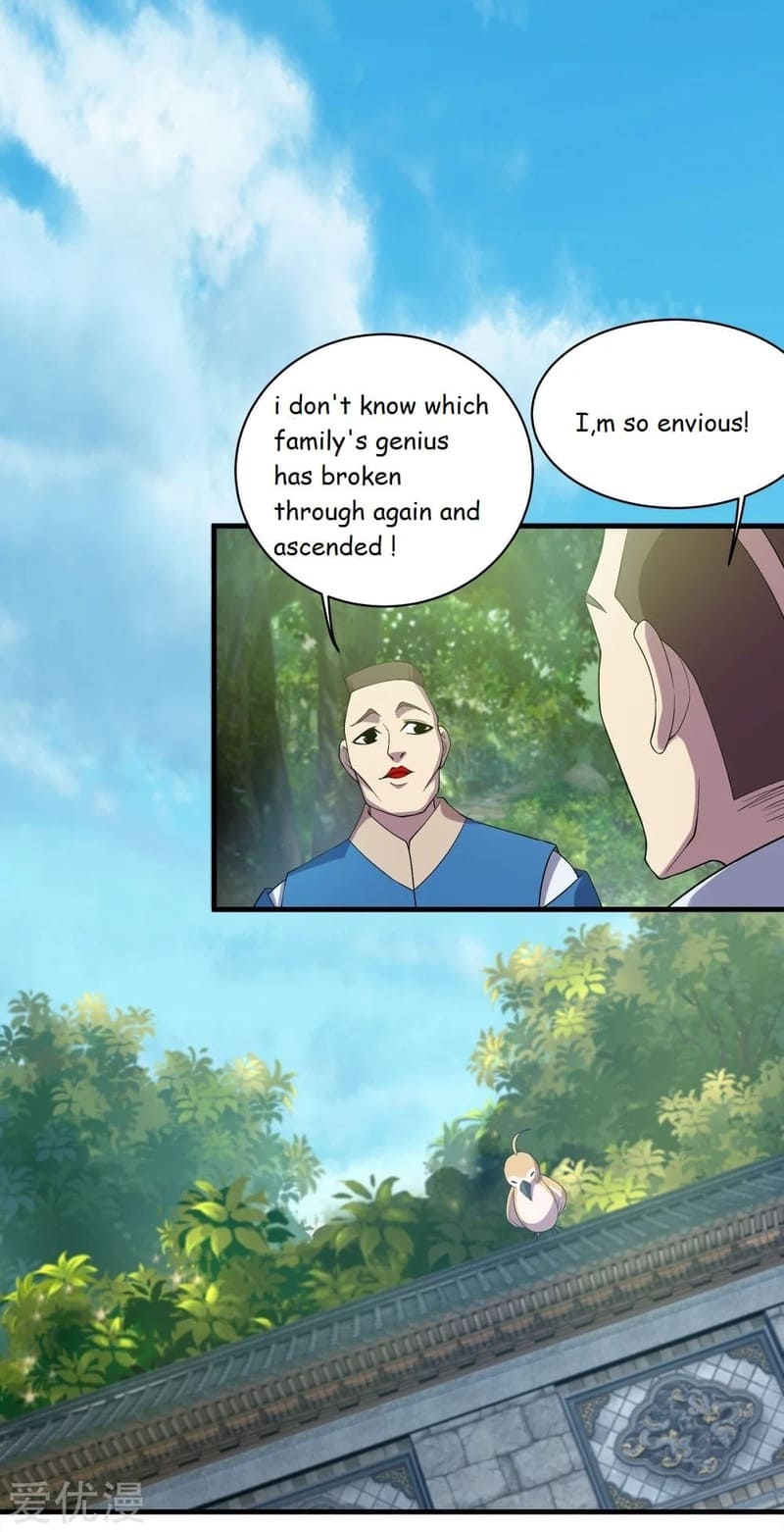 Page 21 of Chapter 69