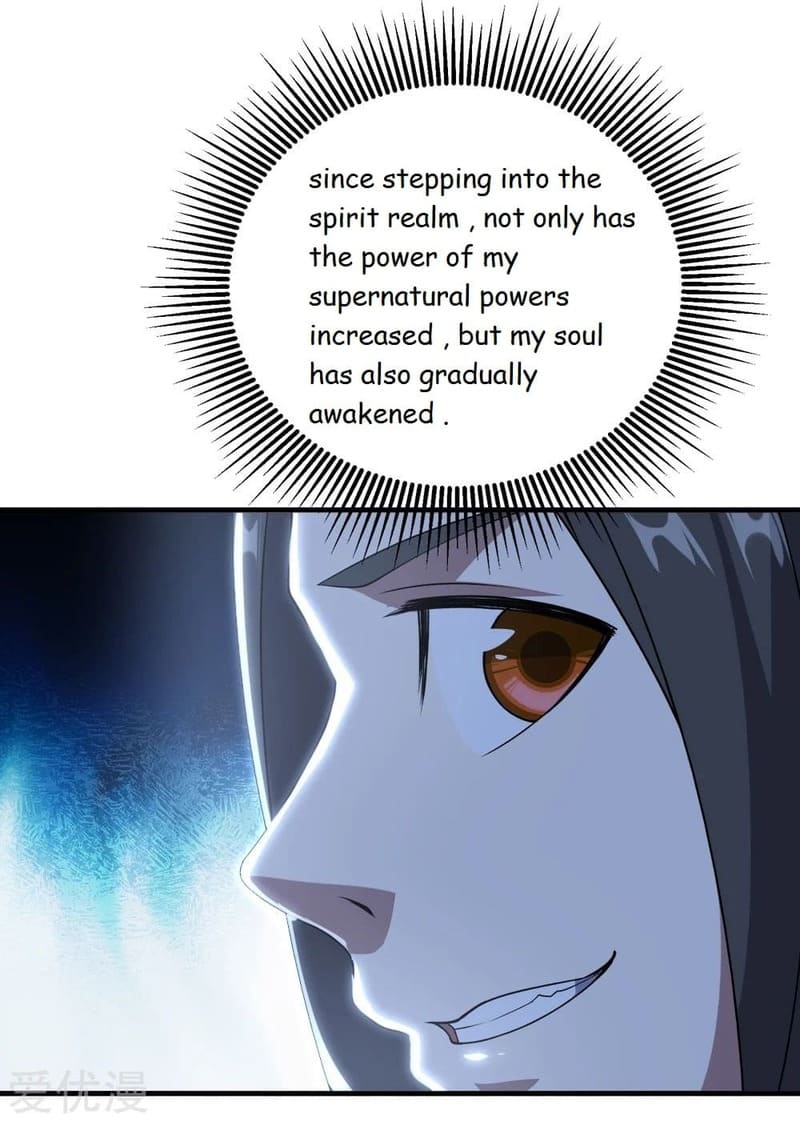 Page 33 of Chapter 69