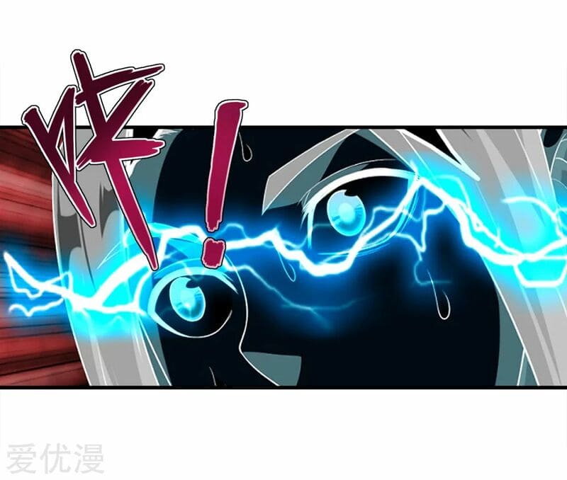 Page 11 of Chapter 70