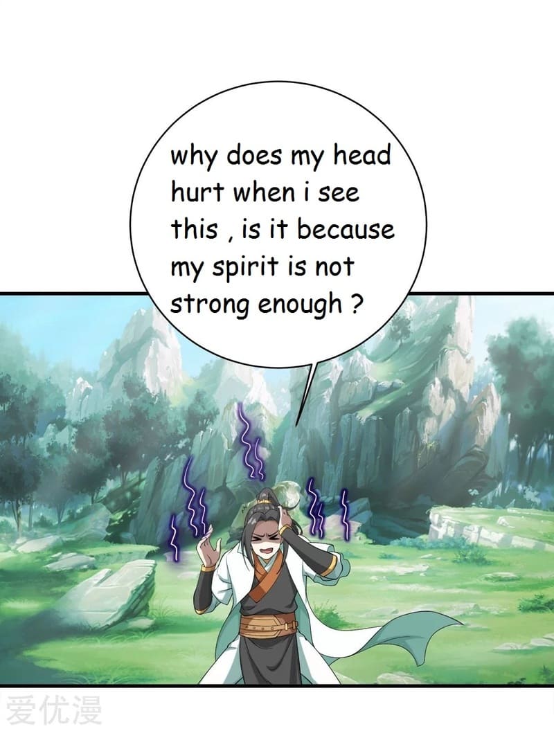 Page 12 of Chapter 70