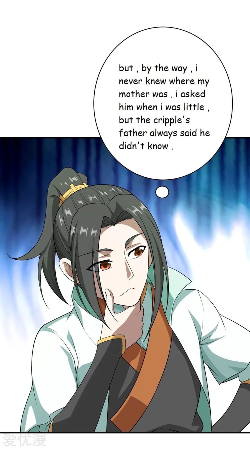 Page 14 of Chapter 70