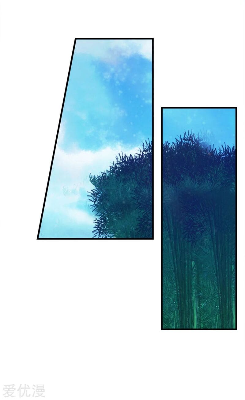 Page 18 of Chapter 70