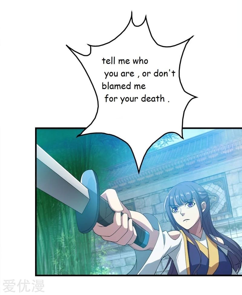 Page 27 of Chapter 70