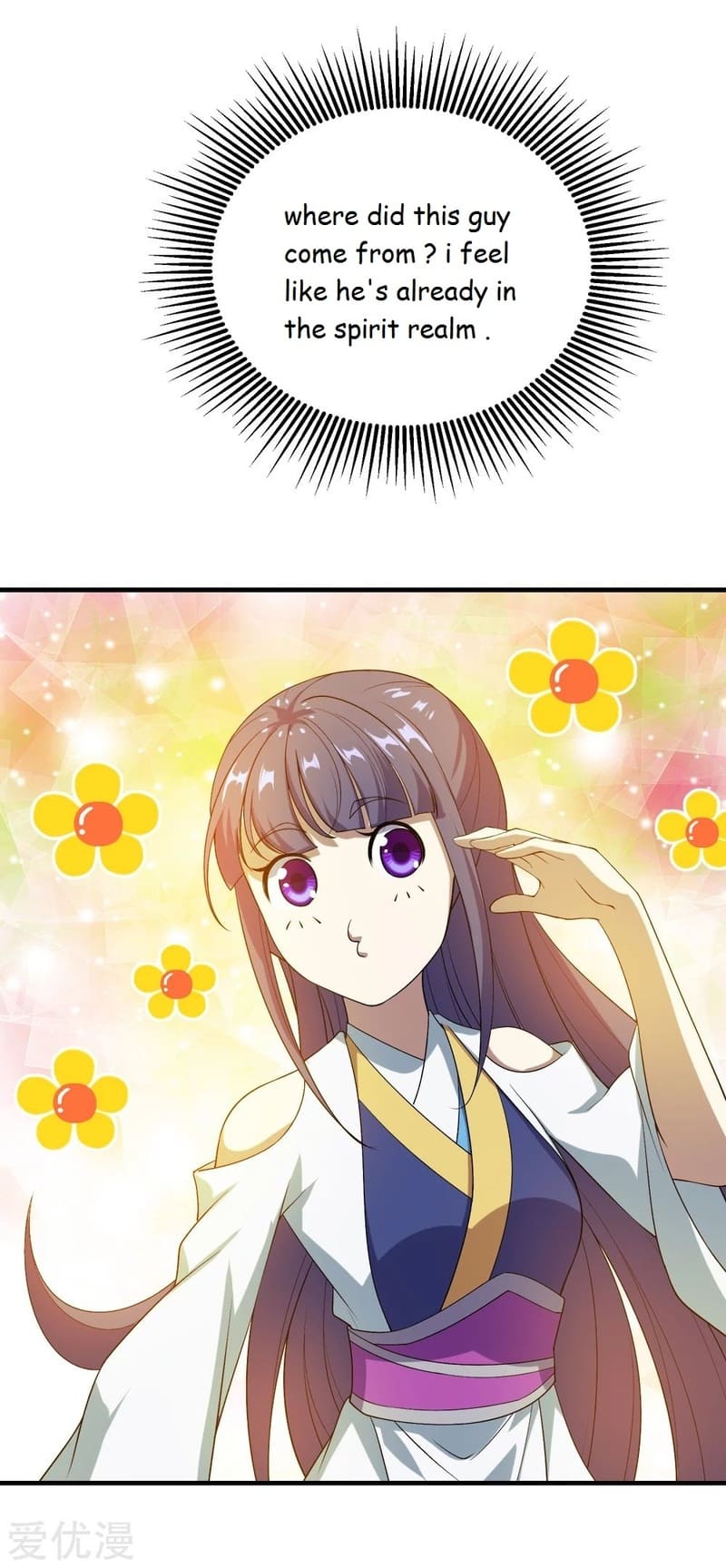 Page 32 of Chapter 70