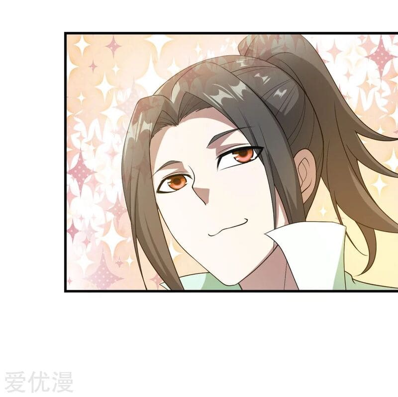 Page 35 of Chapter 70