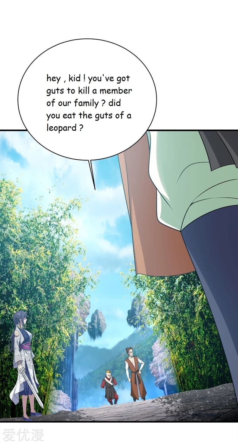 Page 1 of Chapter 71
