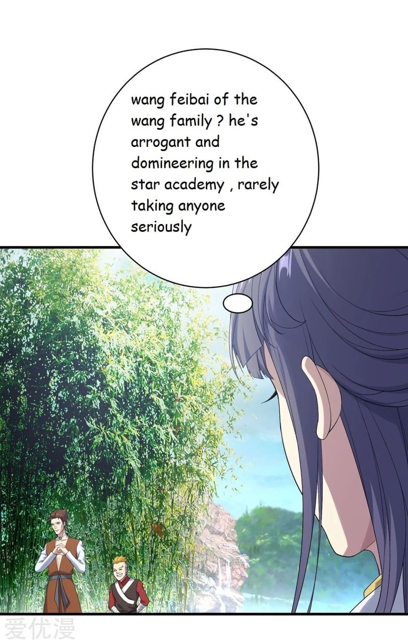 Page 5 of Chapter 71