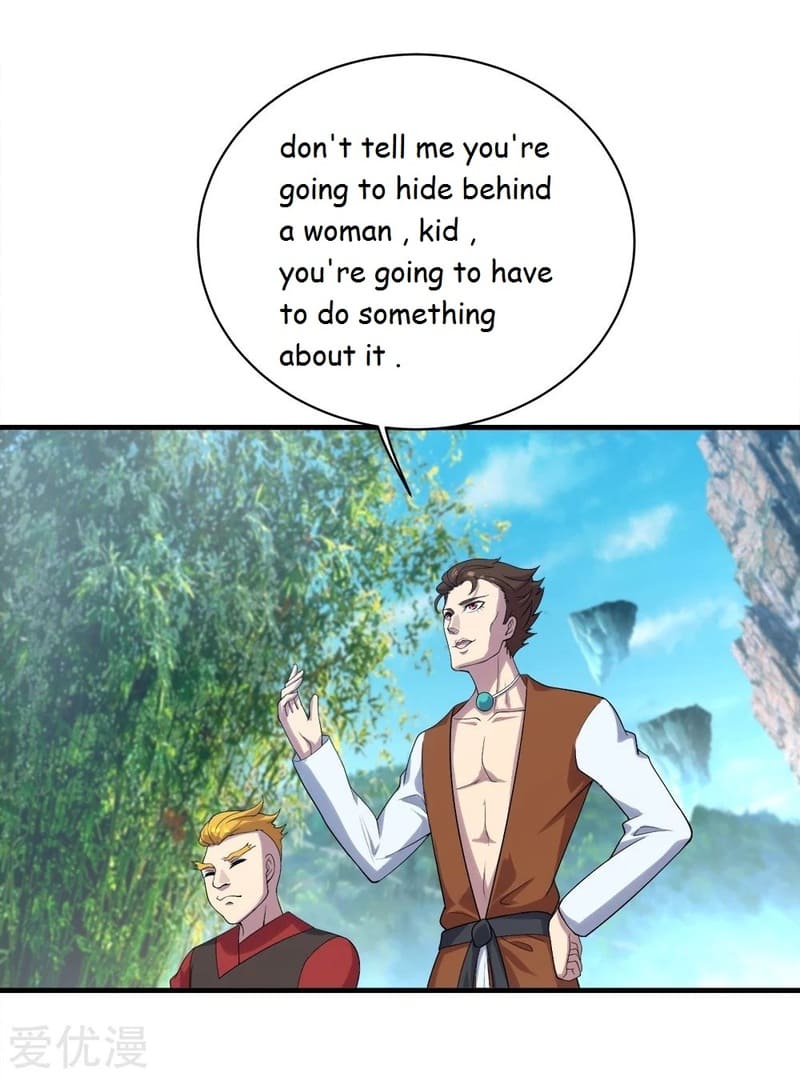 Page 12 of Chapter 71