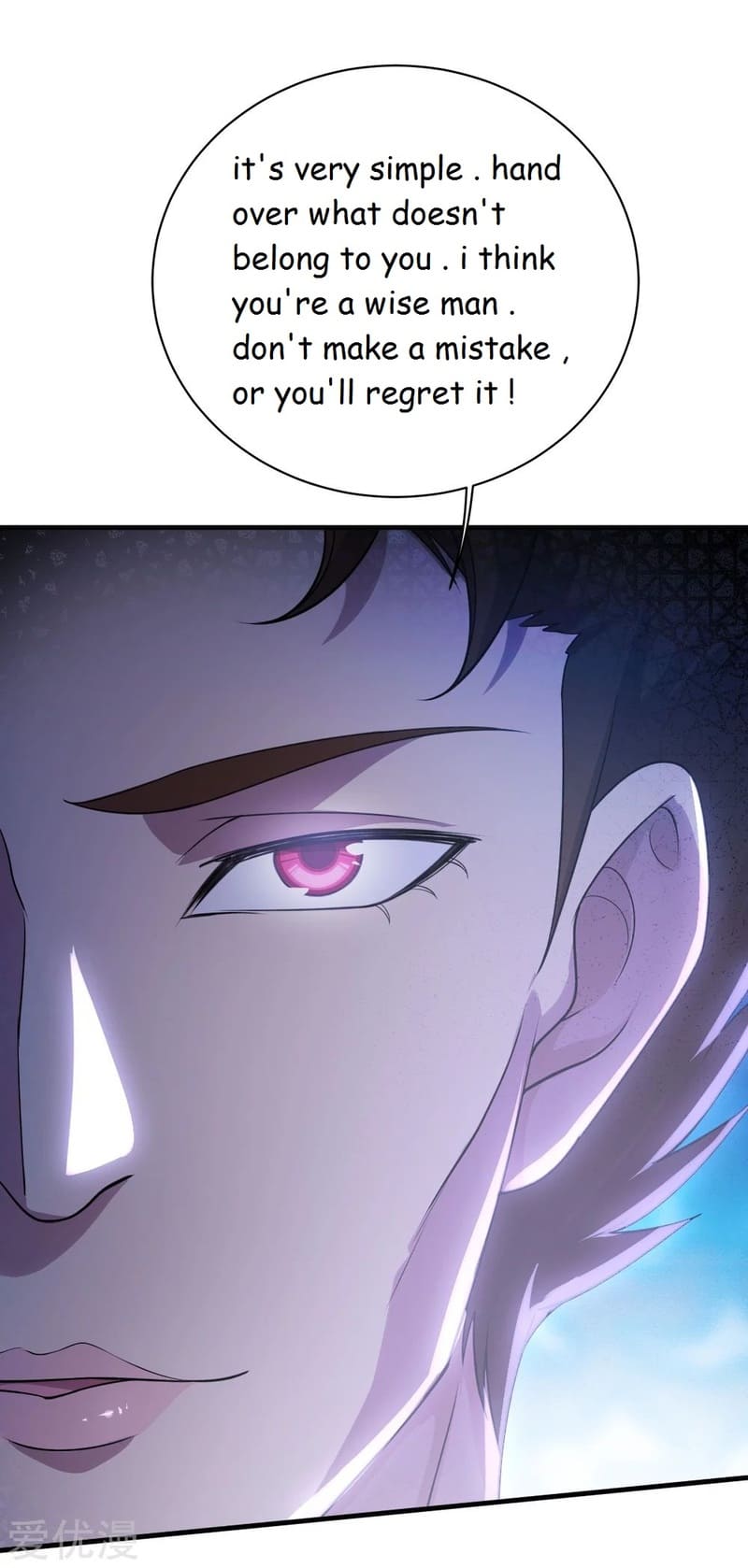 Page 14 of Chapter 71