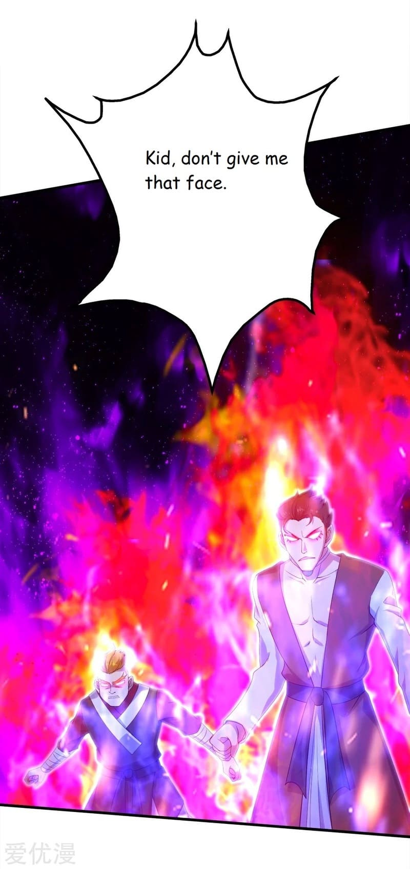 Page 17 of Chapter 71