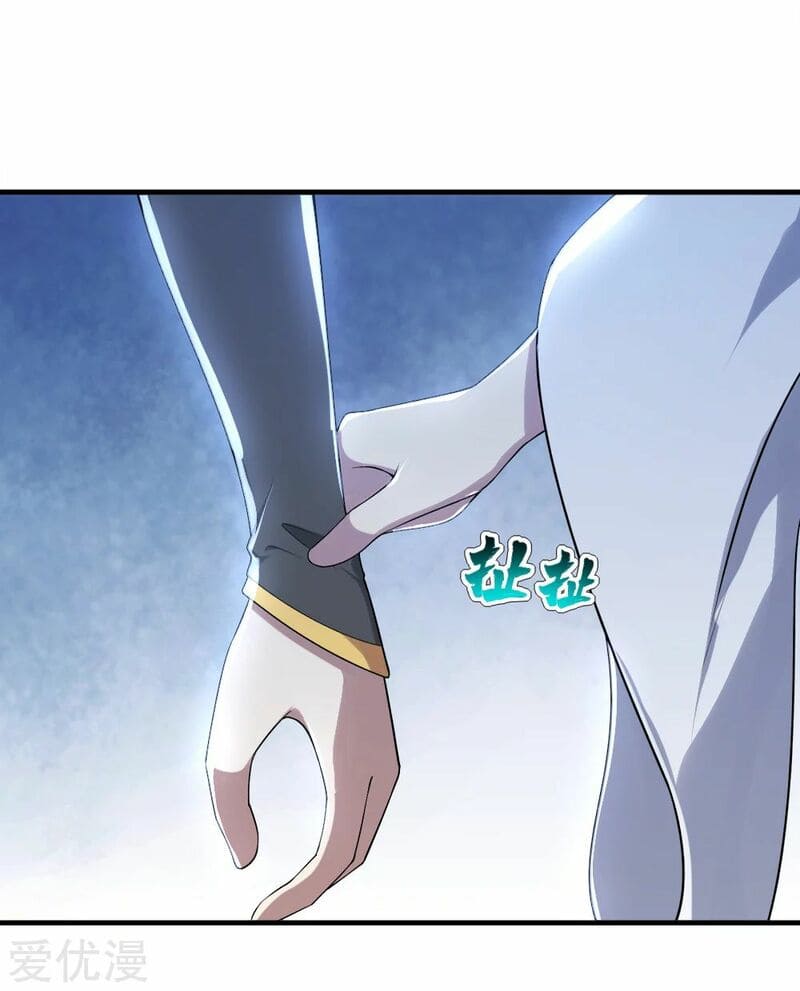 Page 18 of Chapter 71
