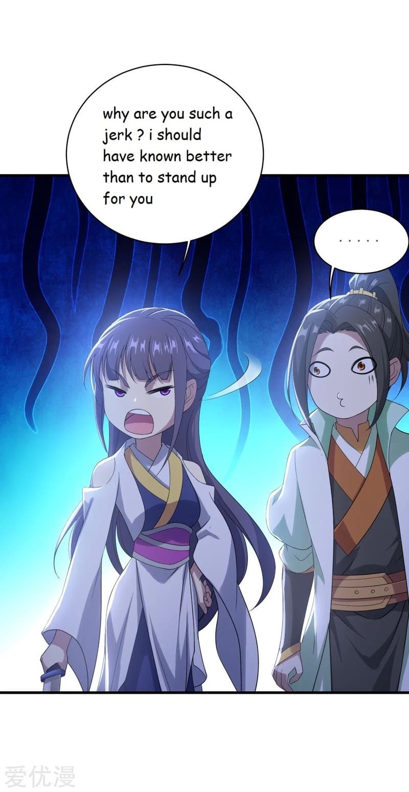 Page 21 of Chapter 71