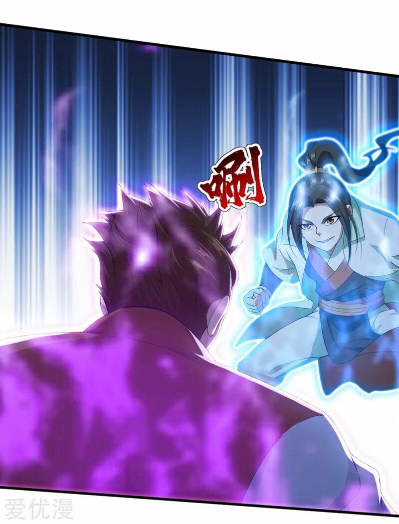 Page 28 of Chapter 71