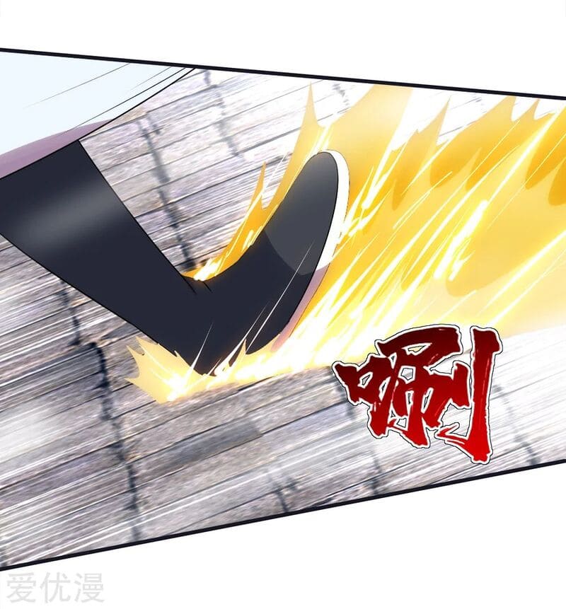 Page 3 of Chapter 72