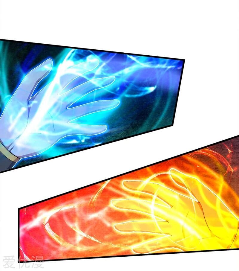 Page 12 of Chapter 72