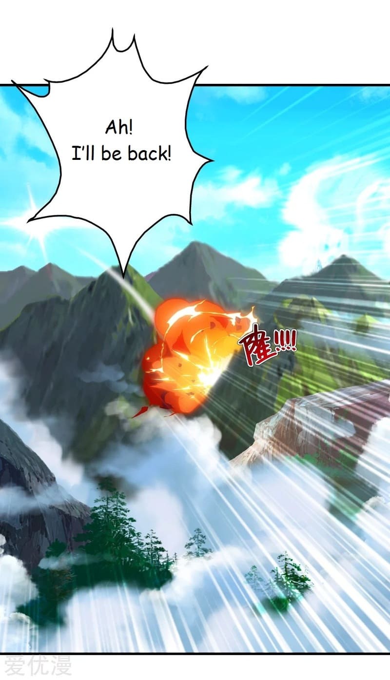 Page 17 of Chapter 72
