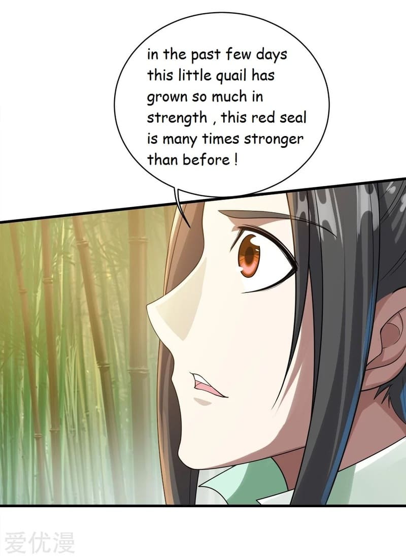Page 33 of Chapter 72