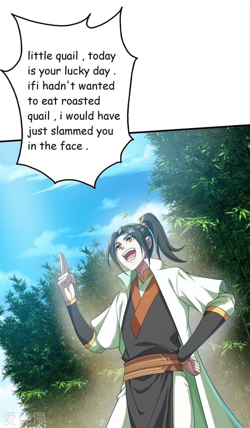 Page 7 of Chapter 73