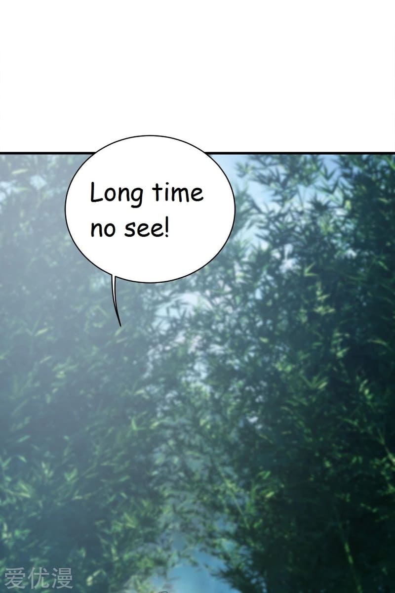 Page 20 of Chapter 73